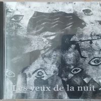 Les yeux de la nuit CD Jean Gagneau 2011